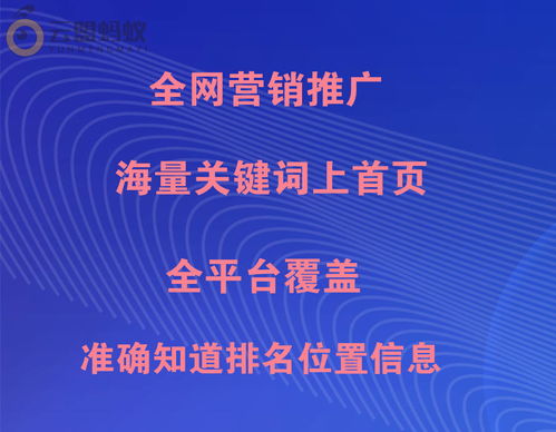 市場營銷策劃 市場前景廣闊，專業(yè)能力決勝未來